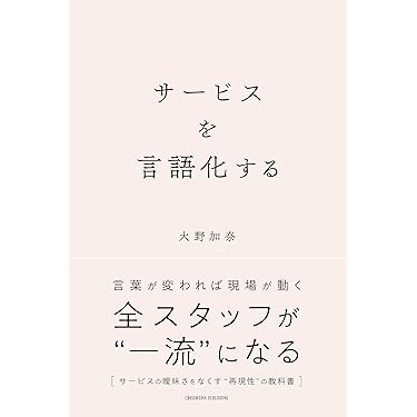 【中古】 エンタテインメント業界就職 ２００３年版　５/ダイエックス出版/エンタテインメント業界リサーチ Amazon.co.jp 売れ筋ランキング: 学生の就職（業界研究） の中で